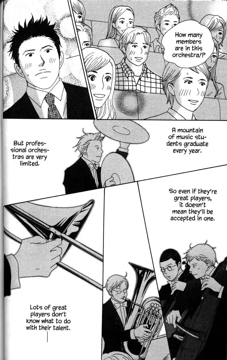 Nodame Cantabile Chapter 50 3